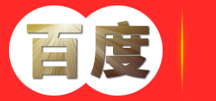 保定兆兴建筑装饰材料制造有限公司-专业装饰材料生产厂家
