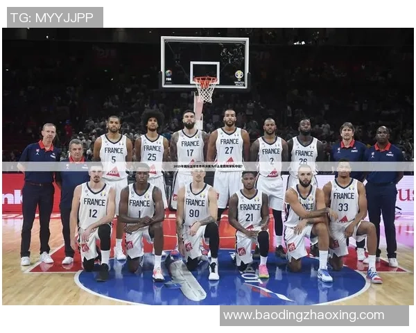 世界杯预选赛分析:北京篮球队的技术优势与不足之处探讨 世界杯预选赛分析:北京篮球队的技术优势与不足之处探讨