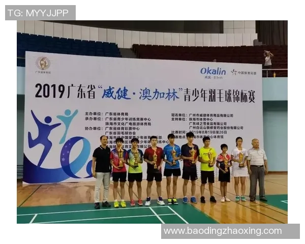 南京羽毛球队创新盯防战术解析与实践成果分享 南京羽毛球队创新盯防战术解析与实践成果分享