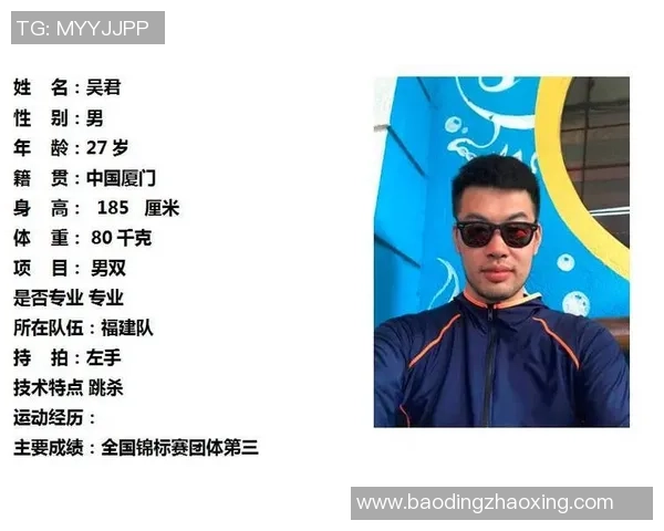 杭州羽毛球队与上海羽毛球队耐力较量赛后分析与反思 杭州羽毛球队与上海羽毛球队耐力较量赛后分析与反思