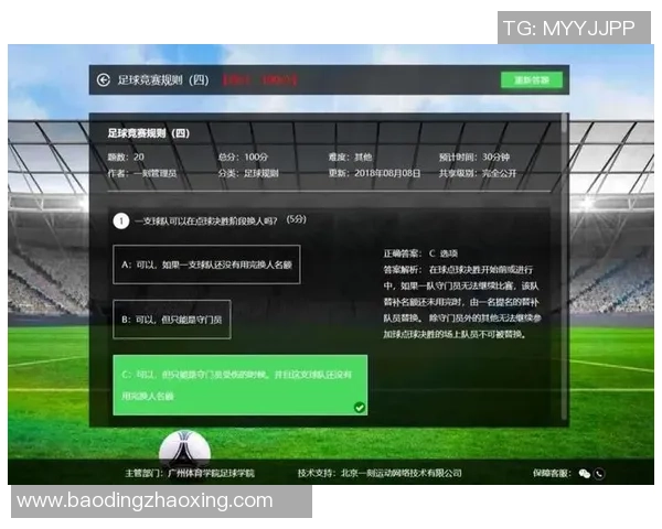深入解析广州乒乓球队比赛经验对竞技表现的影响与发展趋势 深入解析广州乒乓球队比赛经验对竞技表现的影响与发展趋势