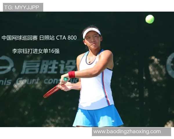 广州网球队战术实力强劲荣登全国网球战术排行榜第三位