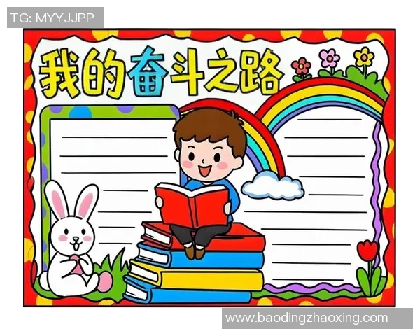 张帆：在时代浪潮中乘风破浪的青年领袖之路与奋斗故事