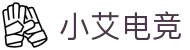 小艾电竞·(中国区)-电子竞技平台